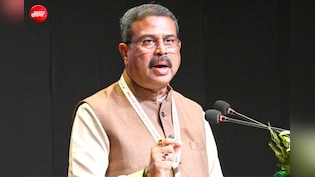 मोदी सरकार में धर्मेंद्र प्रधान से पहले कौन-कौन रहे शिक्षा मंत्री? जानिए किसने कितने समय तक संभाली देश की शिक्