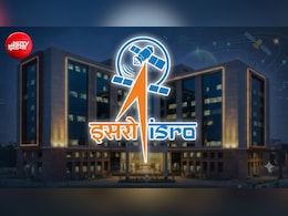 ISRO Internship 2026: इसरो के साथ काम करने का शानदार मौका, जानें कौन कर सकता है आवेदन? पूरी प्रक्रिया