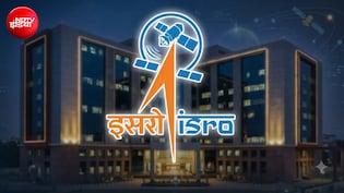 ISRO हेडक्वार्टर को फिर मिली बम से उड़ाने की धमकी, दो दिन में इस तरह का दूसरा मेल