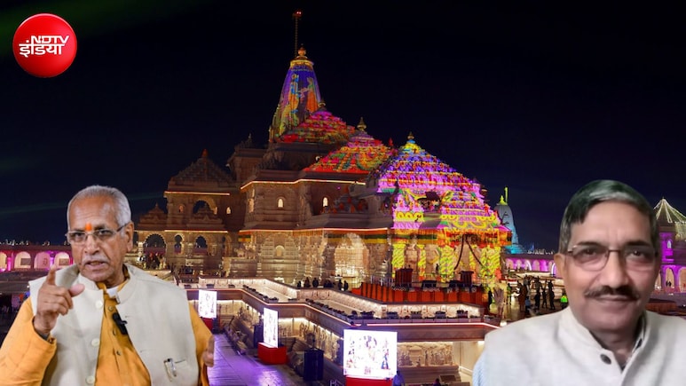 चंपत राय, अनिल मिश्रा के भविष्य का फैसला आज, राम मंदिर ट्रस्ट की बैठक में इन 5 बड़े एजेंडे पर होगी चर्चा