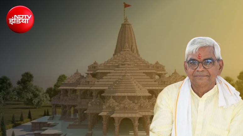 कौन हैं कृष्ण मोहन, जो संभालेंगे चंपत राय वाला काम; बताया कैसे राम मंदिर ट्रस्ट का बढ़ाएंगे 'ट्रस्ट'