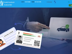 ड्राइविंग लाइसेंस और RC से आधार लिंक करना हुआ जरूरी; घर बैठे ऑनलाइन ऐसे पूरी करें प्रक्रिया