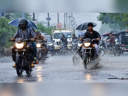 Rain Alert in MP: 10 दिन बाद फिर झमाझम बारिश, कई जिलों में भारी बारिश का अलर्ट
