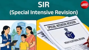 Delhi SIR: 2002 की वोटर लिस्ट में नाम नहीं है? ऐसे भरें SIR फॉर्म, 29 जुलाई है आखिरी तारीख
