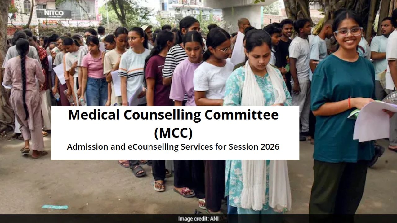 NEET UG Counselling 2026: First Round On Aug. 4, New Session Kickstarts Sept 8 — Check Key Dates