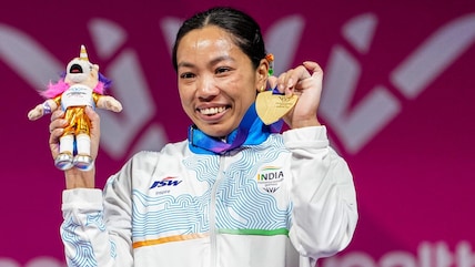 Exclusive: Mirabai Chanu's First Reaction After Winning Historic Commonwealth Games Gold Medal