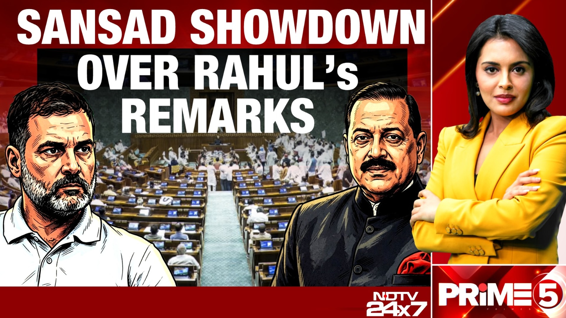 Anti-Paper Leak Bill Passed in Lok Sabha | Rahul Gandhi's Amit Shah Remark Expunged