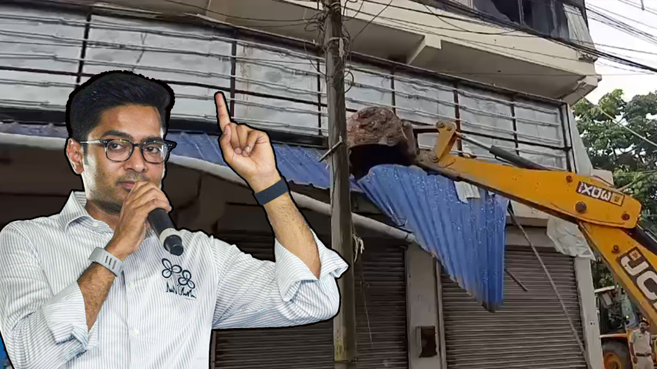 Abhishek Banerjee's Amtala Office Demolished Amid Row Over Construction