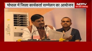 Bhopal में जिला कार्यकर्ता सम्मेलन में CM Mohan Yadav, सुनिए क्या कुछ कहा?