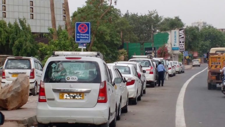 बकाया है ट्रैफिक चालान? पड़ सकता है भारी, जल्द ब्लॉक हो सकता है आपका ड्राइविंग लाइसेंस और RC, ऐसे करें आसानी से पेमेंट