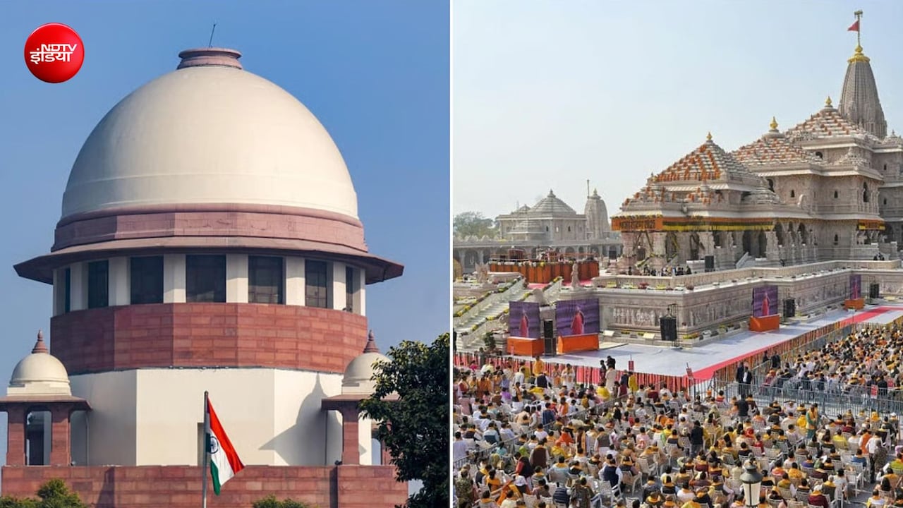राम मंदिर चंदा चोरी की जांच यूपी पुलिस की बजाय IPS अफसर वाली SIT से क्यों कराना चाहता है SC?