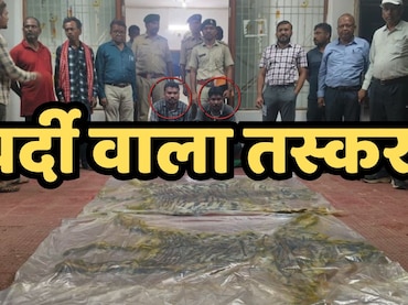 इस बहादुरी के लिए मिला था राष्ट्रपति के हाथों सम्मान, अब बाघों की खाल के साथ हुआ गिरफ्तार