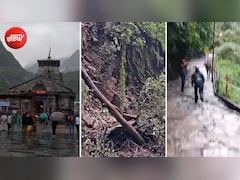 भारी बारिश और भू-स्खलन से केदारनाथ यात्रा का पैदल मार्ग बंद, गौरीकुंड के आगे टूटी पहाड़ी टूटी