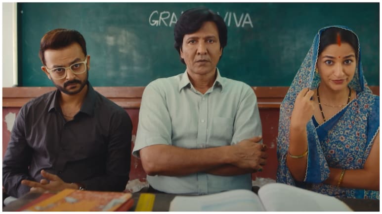 Adarsh Baal Vidyalaya Reviews: Kay Kay Menon's School Drama Wins Hearts Online