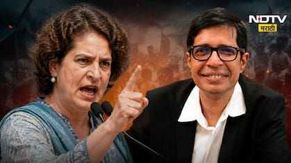 प्रियांका गांधींनी ज्यांना 'गोमूत्र तज्ज्ञ' म्हटलं, ते V Kamakoti कोण आहेत? सर्वांना माहिती हवी ही ओळख