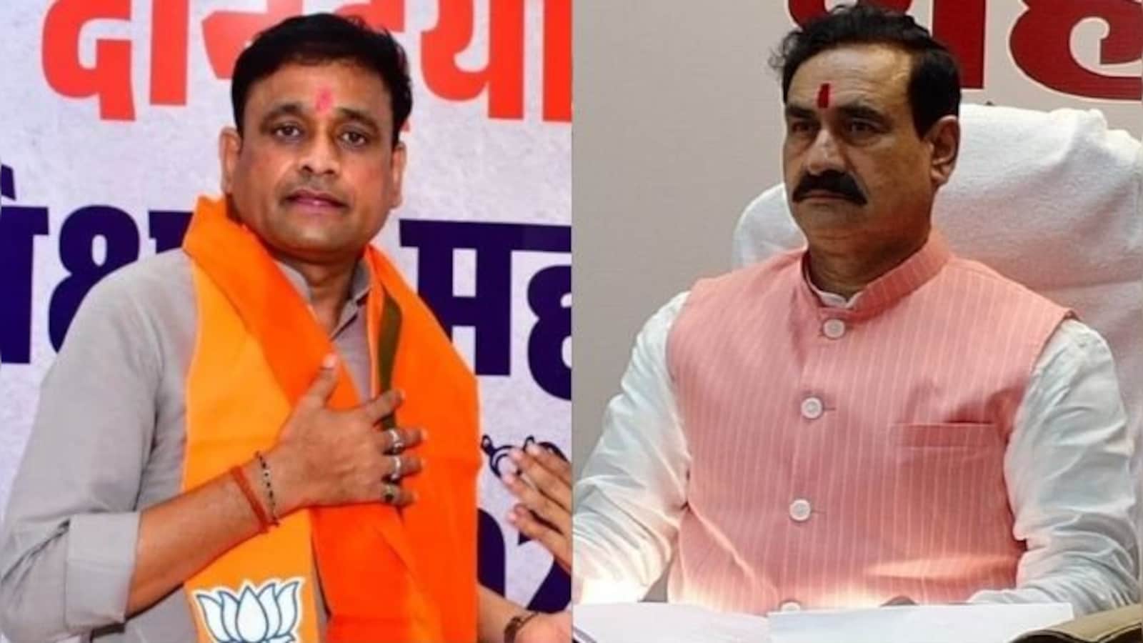 दतिया उपचुनाव: नाम वापसी के दिन भाजपा-कांग्रेस नेताओं में हुई भिड़ंत