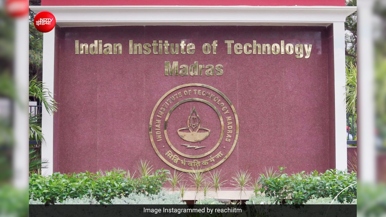 IIT का नया 'Bachelor of Cybersecurity' कोर्स, पढ़ाई के साथ 2 साल का प्रैक्टिकल और पहले ही दिन से जॉब रेडी
