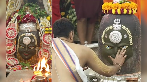 सावन के पहले दिन बाबा महाकाल की भस्म आरती के दिव्य दर्शन, भक्त बोले- 'ऐसा सौभाग्य हर जन्म में नहीं मिलता'