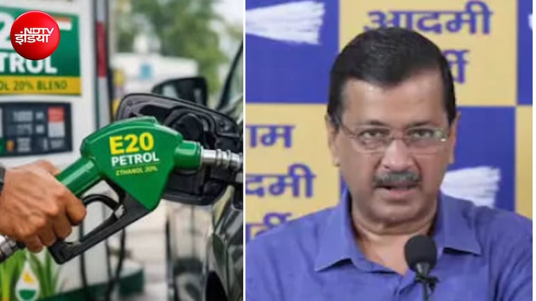 अरविंद केजरीवाल ने E20 पॉलिसी के खिलाफ PM आवास तक मार्च निकाला, पुलिस ने रोका