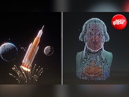 अमेर&zwj;िका की 250वीं एन&zwj;िवर्सरी पर आसमान में द&zwj;िखा अनोखा नजारा, लाइट से बना द&zwj;िए रॉकेट और ईगल, वीड&zwj;ियो वायरल