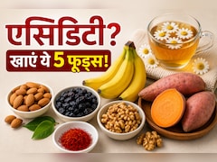 पेट की गैस से परेशान हैं? दवा नहीं, रोज करें इन 5 चीजों का सेवन