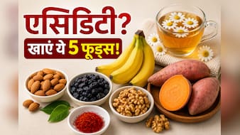 पेट की गैस से परेशान हैं? दवा नहीं, रोज करें इन 5 चीजों का सेवन