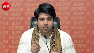 'व्यवस्था छोड़ रहा, व्यक्ति या विचार नहीं'..शहजाद ने बीजेपी चीफ नितिन नवीन को भेजा इस्तीफा, कहा- स्वीकार करें