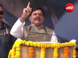MP UCC: 'एक शादी करने वाले को ही एमपी में रहने का होगा अधिकार', बोले सीएम यादव