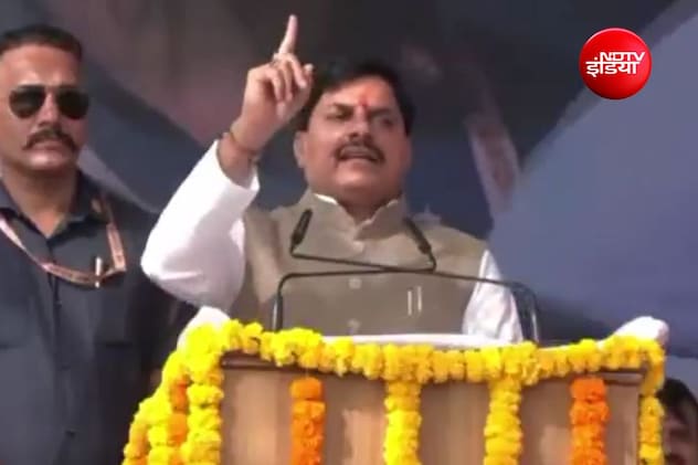 'रामचंद्र एक शादी करता है, तो रहीम से भी एक ही शादी की अपेक्षा' : UCC पर बोले मुख्यमंत्री मोहन यादव