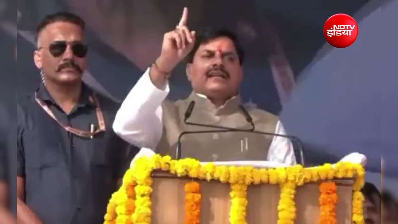 'रामचंद्र एक शादी करता है, तो रहीम से भी एक ही शादी की अपेक्षा' : UCC पर बोले मुख्यमंत्री मोहन यादव