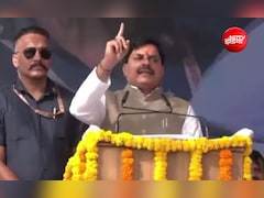 'रामचंद्र एक शादी करता है, तो रहीम से भी एक ही शादी की अपेक्षा' : UCC पर बोले मुख्यमंत्री मोहन यादव