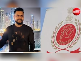 महादेव ऐप के मास्टरमाइंड को रेड कॉर्नर नोटिस, एक जूस वाले ने कैसे बनाया 6000 करोड़ का साम्राज्य