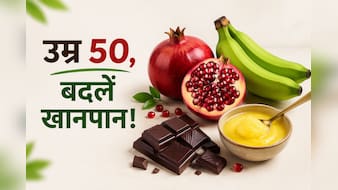 उम्र 50 के पार? पेरेंट्स की डाइट में आज ही शामिल करें ये 4 सुपरफूड्स