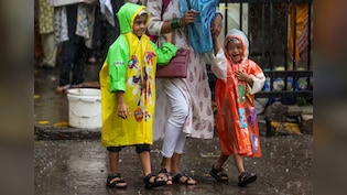 Pune School Holiday: Are Schools And Colleges Closed In City, Pimpri Chinchwad Today?