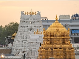 तिरुपति मंदिर की अनोखी डोनर पॉलिसी, सोने-चांदी के सिक्कों से भक्तों को किया जाता है सम्मानित