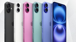 लंबे समय के बाद इतना सस्ता हो गया iPhone 16 Plus, मिल रहा तगड़ा डिस्काउंट, हाथ से जाने न दें ये ऑफर