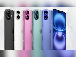 लंबे समय के बाद इतना सस्ता हो गया iPhone 16 Plus, मिल रहा तगड़ा डिस्काउंट, हाथ से जाने न दें ये ऑफर