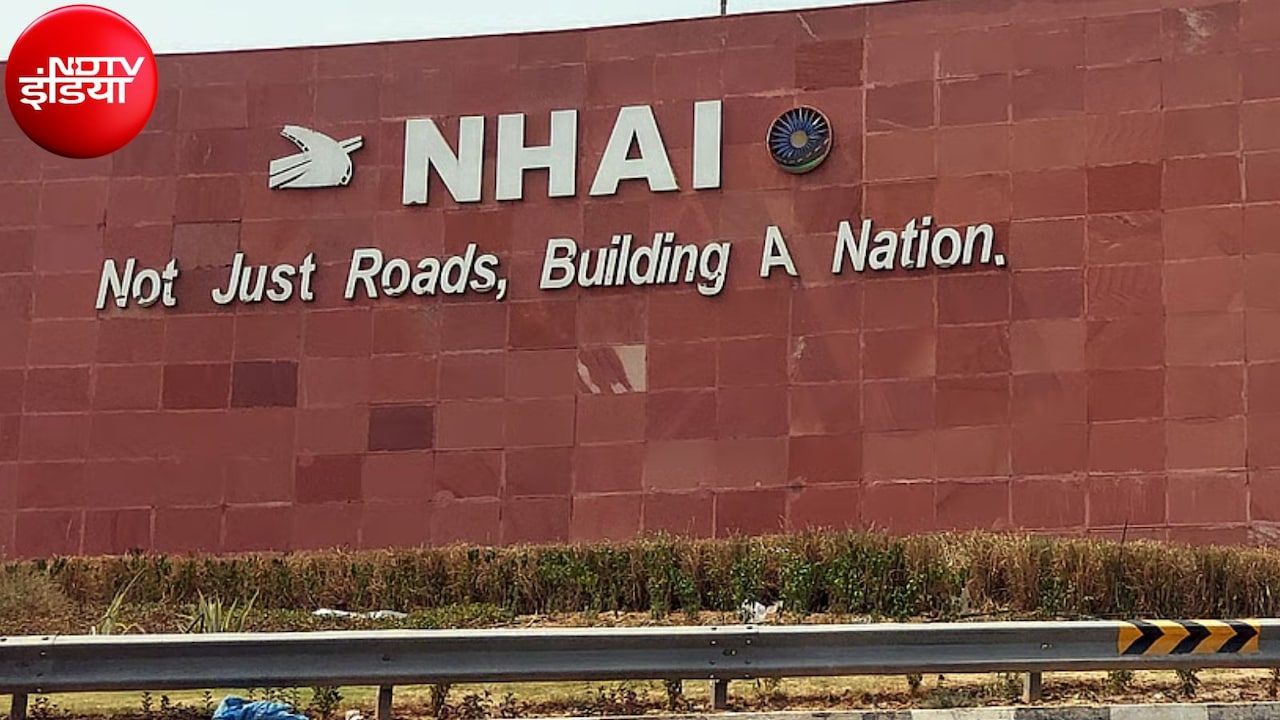 दिल्ली-अमृतसर-कटरा एक्सप्रेसवे पर थर्मोकोल विवाद, NHAI ने बताया वायरल वीडियो का सच