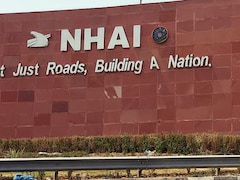 दिल्ली-अमृतसर-कटरा एक्सप्रेसवे पर थर्मोकोल विवाद, NHAI ने बताया वायरल वीडियो का सच