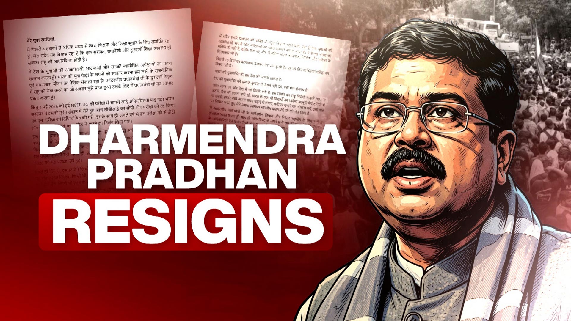 Education Minister Dharmendra Pradhan Sends Resignation To PM Modi
