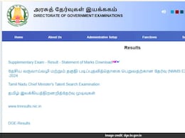Tamil Nadu Class 10 Supplementary Result 2026 Today: Here's How To Check