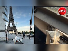 सोशल मीडिया पर दिखने वाले पेरिस के Eiffel Tower और असलियत में कितना फर्क? महिला के शेयर किया अपना एक्सपीरिएंस