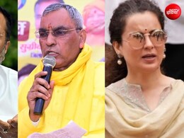 &nbsp;'नौटंकी', 'आतंकवाद जैसी हरकत...' नीट पेपर लीक आंदोलन पर क्या-क्या बोले NDA और भाजपा के नेता&nbsp;