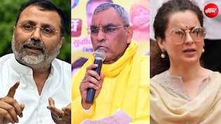 &nbsp;नौटंकी, आतंकवाद जैसी हरकत... नीट पेपर लीक आंदोलन पर क्या-क्या बोले NDA और भाजपा के नेता&nbsp;