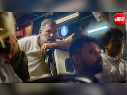 कहां और कैसा है गांधी स्मृति, जहां NEET लीक के खिलाफ प्रदर्शन को पहुंचे राहुल गांधी और विपक्षी सांसद
