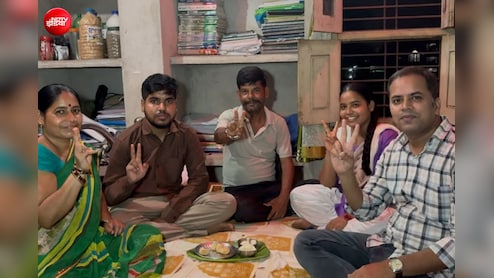 Success Story : न कोटा, न दिल्ली... नवादा के अमूल ने घर पर ऑनलाइन पढ़ाई कर NEET UG 2026 में हासिल की सफलता...