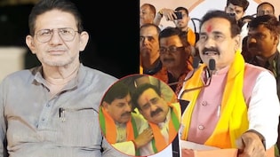 'रोने से नहीं मिलेगी सहानुभूति', 2023 में नरोत्तम मिश्रा को हराने वाले राजेंद्र भारती का तंज