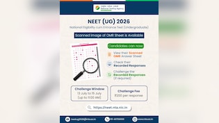 Re-NEET UG 2026 OMR Sheet & Recorded Responses OUT: Check Direct Link And Steps To Download