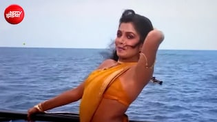 &lsquo;बाहुबली&rsquo; की राजमाता ने किया था 70s के दो सुपरस्टार्स के साथ रोमांस, आज भी सुपरहिट है ये सॉन्ग, 38 साल बाद फिर कर रहा ट्रेंड