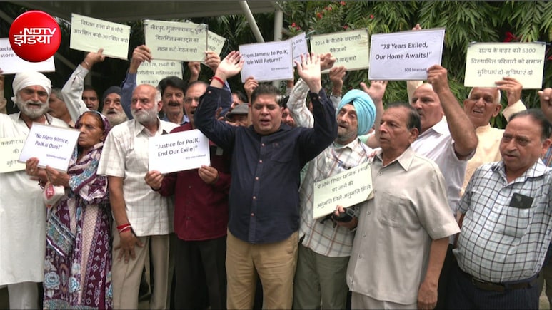 जम्मू में पीओजेके के समर्थन में प्रदर्शन, विस्थापित परिवारों ने उठाई वापस लाने की मांग